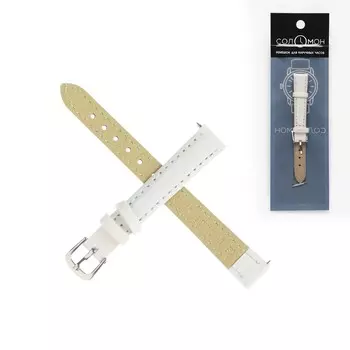 Ремешок для часов