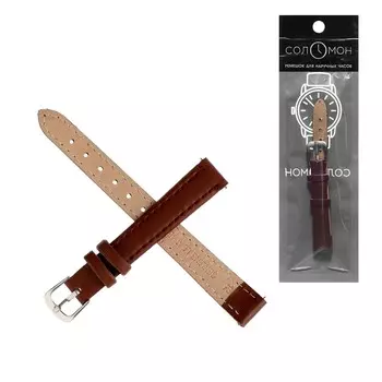 Ремешок для часов