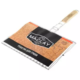 Решётка-гриль для рыбы двойная maclay, нержавеющая сталь, размер 33,8 × 25 см