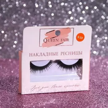 Ресницы накладные