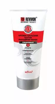 Revivor Intensive Therapy Арома-бальзам против выпадения волос