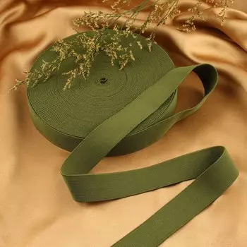 Резинка бельевая, 30 мм, 20 м, цвет хаки