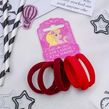 Резинка для волос