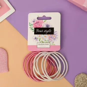 Резинка для волос