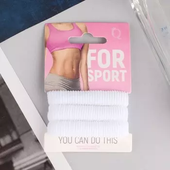 Резинка для волос