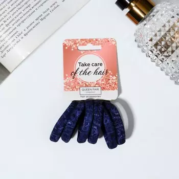 Резинка для волос