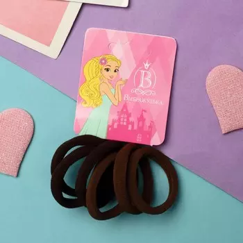 Резинка для волос