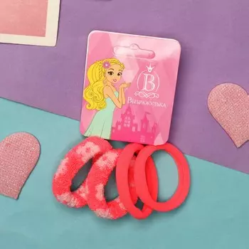 Резинка для волос