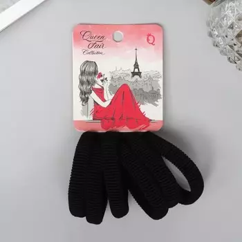 Резинка для волос