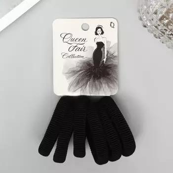 Резинка для волос