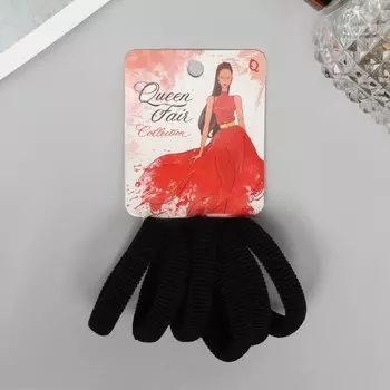 Резинка для волос