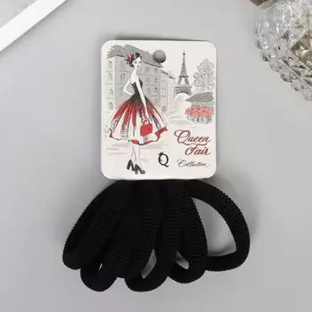 Резинки для волос