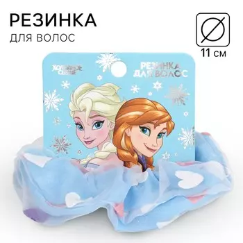 Резинка для волос