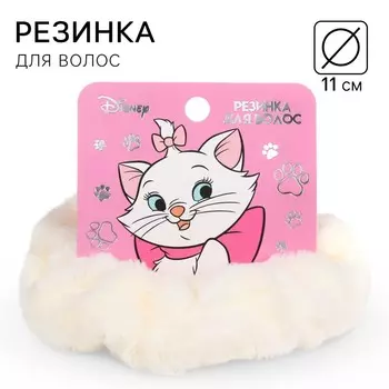 Резинка для волос молочная, пушистая, 11 см, коты аристократы