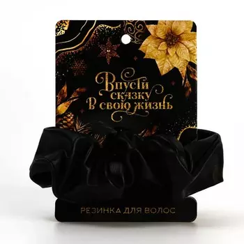 Резинка для волос новогодняя