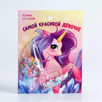 Резинка для волос с шейкером новогодняя