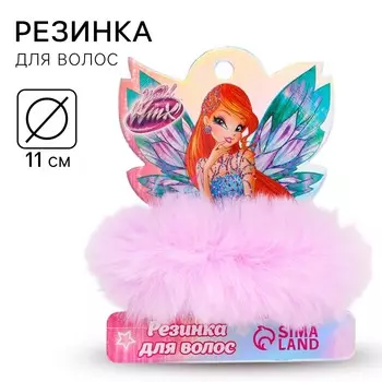 Резинка для волос, сиреневая