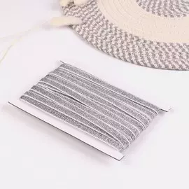 Резинка с глиттером, 10 мм, 10±1 м, цвет белый, серебряный