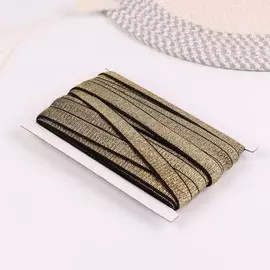 Резинка с глиттером, 15 мм, 10 ± 1 м, цвет чёрный/золотой