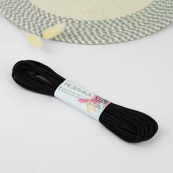Резинка шляпная, 3 мм, 10 ± 0,5 м, цвет черный