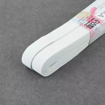 Резинка вязаная, 15 мм, 10±0.5 м, белая