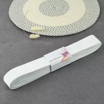 Резинка вязаная, 40 мм, 10±0.5 м, белая