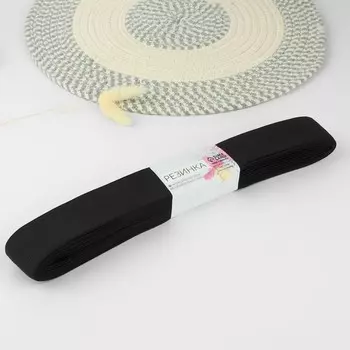 Резинка вязаная, 40 мм, 10±0.5 м, черная