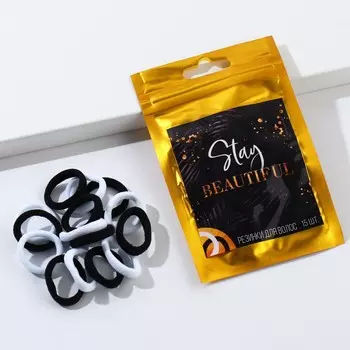 Резинки для волос