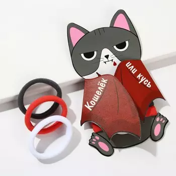 Резинки для волос