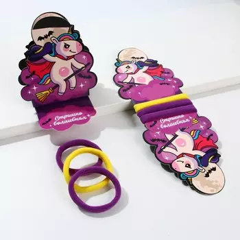 Резинки для волос на хэллоуин