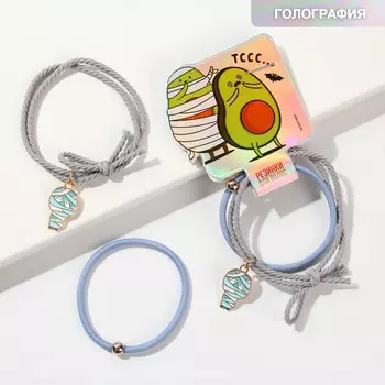 Резинки для волос