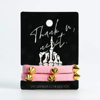 Резинки для волос