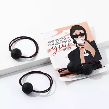 Резинки для волос