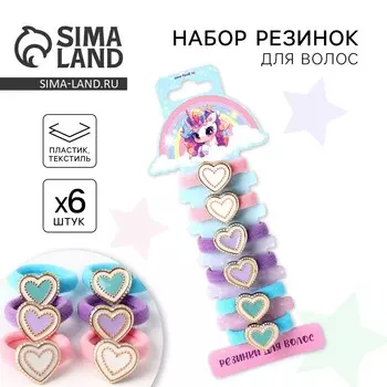 Резинки для волос