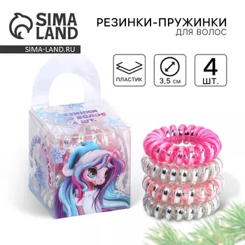 Резинки для волос новогодние