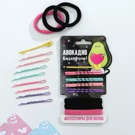 Резинки и невидимки для волос
