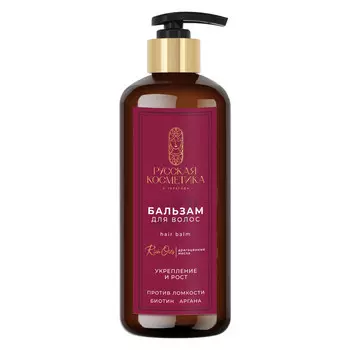 РК Бальзам для волос "УКРЕПЛЕНИЕ И РОСТ", 300 мл