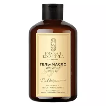 РК Гель-масло для душа oil-in-gel "ПИТАНИЕ И ВОССТАНОВЛЕНИЕ" , 400мл