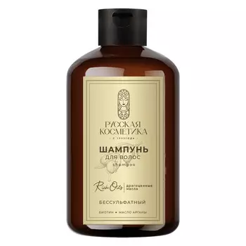 РК Шампунь для волос БЕССУЛЬФАТНЫЙ с биотином и маслом арганы, 400 мл