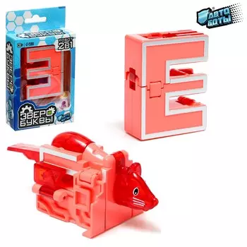 Робот-буква e, трансформируется в мышь