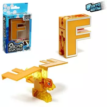 Робот-буква f, трансформируется в петуха