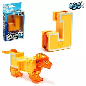 Робот-буква j, трансформируется в тигра