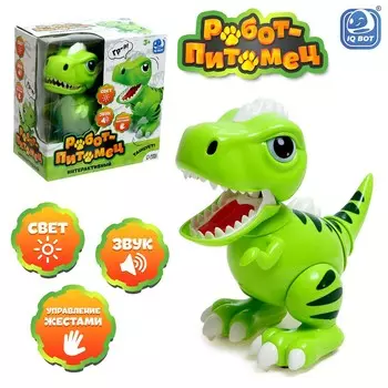 Робот динозавр