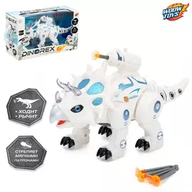 Робот-игрушка