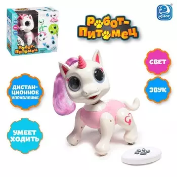 Робот единорог