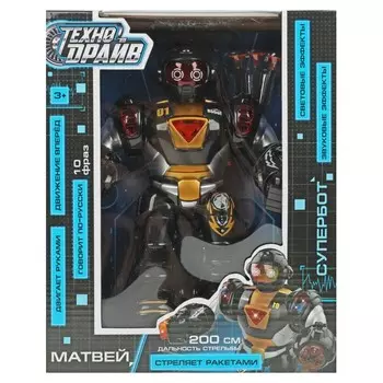 Робот на батарейках ТЕХНОДРАЙВ 2001B052-R1