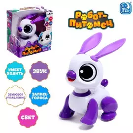 Робот кролик