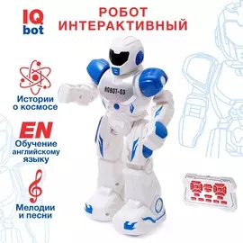 Робот радиоуправляемый iq bot graviton, русское озвучивание, цвет синий