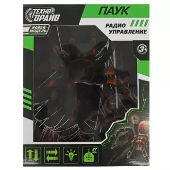 Робот радиоуправляемый ТЕХНОДРАЙВ 1212F319-R