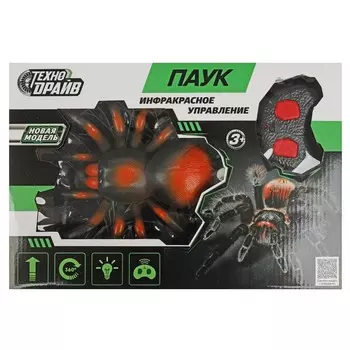 Робот радиоуправляемый ТЕХНОДРАЙВ 1409F264-R